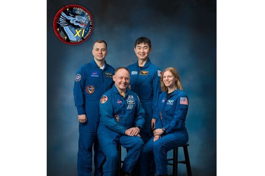 Spacex Crew 11 Mission